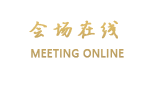 普洱美强大酒店